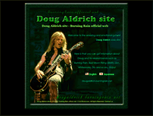 Tablet Screenshot of dougaldrich.burningrain.net